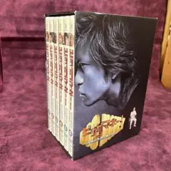 2025年最新】ビッグマネー~浮世の沙汰は株しだい~ dvd-boxの人気