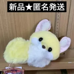 【新品】ちょコンとキツネ ぬいぐるみ　こんぺいとう