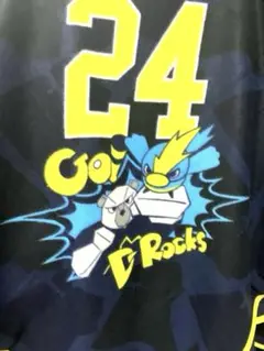 浦安 D-Rocks フリース ポンチョ 限定非売品