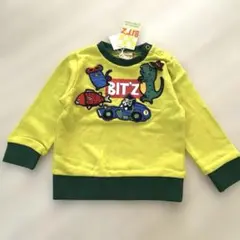 Bit'z トレーナー　知育　恐竜　90 イエロー