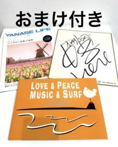 【超レア】杉山清貴 直筆サイン入りポスター（2000年アルバム） 額縁付 2025年最新】杉山清貴サインの人気アイテム - メルカリ