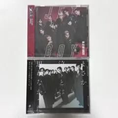 TJBB CD セット D