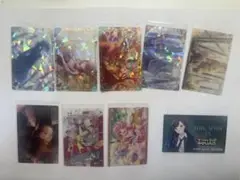 プロセカ ウエハース等