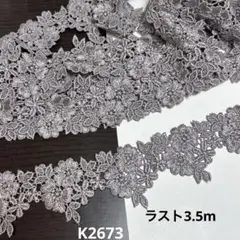 Item thumbnail for item 378fa113-6cb0-4542-8882-75305907fd3d