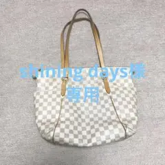 ルイヴィトンのトートバッグです。