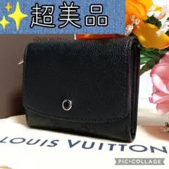 b22 ✨超美品✨ ルイヴィトン モノグラム マヒナ イリス コンパクト