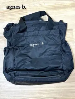 agnes b. マザーズバッグ