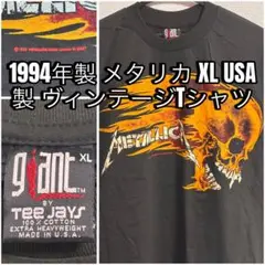 【激レア/完品】90s USA製 メタリカ Tシャツ XL ヴィンテージ