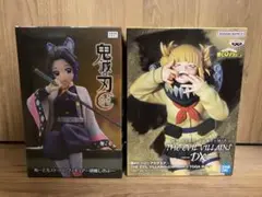 プライズフィギュア 2個セット 胡蝶しのぶ トガヒミコ