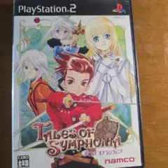 Tales of Symphonia PS2専用ソフト