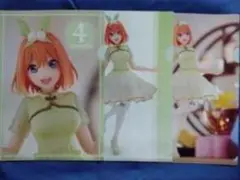 五等分の花嫁　四葉　クリアファイル　3枚
