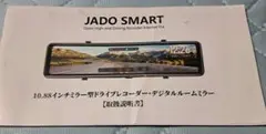 Item thumbnail for item 165bc8cb-07dc-4831-864a-a33de7ddf239