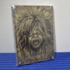 Fate 第四次聖杯戦争展 螺湮城教本 イベント記念 ノート