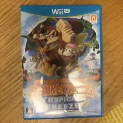 wiiuドンキーコング トロピカルフリーズ