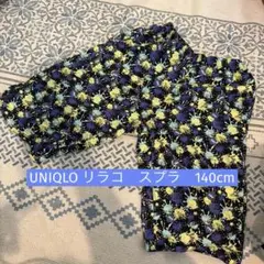 ユニクロ　リラコ　スプラトゥーン　140cm