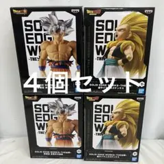 Item thumbnail for item 1891af5f-ab9a-4a82-b223-6742b0d7f7c4