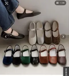 SVEC カンフーシューズ kung fu Shoes / ストラップパンプス
