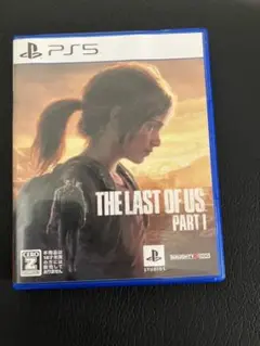 ラストオブアス　ps5