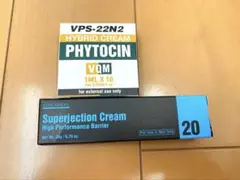 スーパージェクションクリーム スーパージェクション20クリーム」が凄い！プロも注目する