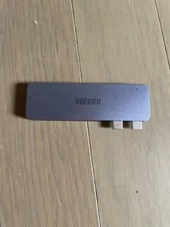 SIRINTER USBハブ 4ポート グレー