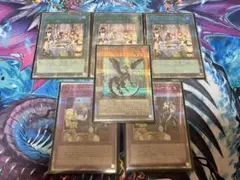 遊戯王OCG ドラゴンメイド　パーツ　魔法　罠