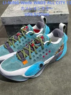 リーニン　Wade All City 13 「綿菓子」　US10 Wade All City 13 – Way of Wade