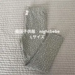 Item thumbnail for item 9685519c-95aa-42ac-95af-2a2d8af30b08