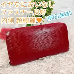 Item thumbnail for item 95f44a48-11bb-4fca-8990-6dfcadd4f319