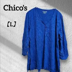 Item thumbnail for item d5ec9e34-c453-41cb-8276-920394733b4d