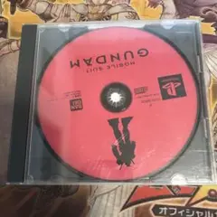 機動戦士ガンダム　ps1 ソフト