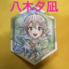 メダリスト展 入場特典 サイン入りホログラムカード 八木夕凪