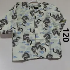 ダボシャツ=クリーム・雲龍=120