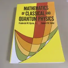 Item thumbnail for item bdffa157-37a0-4239-8dc2-f8dc7872cae5