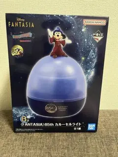 一番くじ ディズニー ファンタジア 85周年 B賞 カルーセルライト