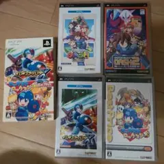PSP ロックマン 4本セット 2025年最新】ロックマン4 psの人気アイテム - メルカリ