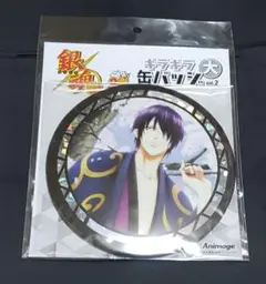 銀魂 高杉晋助 缶バッジ ④