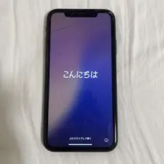 Apple iPhone 11 ブラック 本体　画面割れ