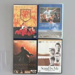 名作映画4本セット DVD