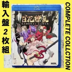 百花繚乱 サムライガールズ Blu-ray BOX 81r9ShQ33uL._UF1000,1000_QL80_.jpg