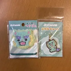 JOCHUM ヤヌカミ