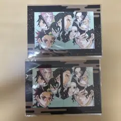 鬼滅の刃 映画特典　2枚セット