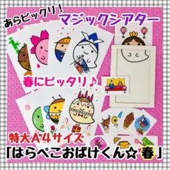 Item thumbnail for item 9eb83a2e-8179-4dcb-b66d-bd17a7f714d8
