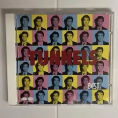 【中古】邦楽CD とんねるず / ベスト16