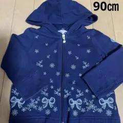 Item thumbnail for item 868301e4-cfd7-4038-839d-731b815c1fdf