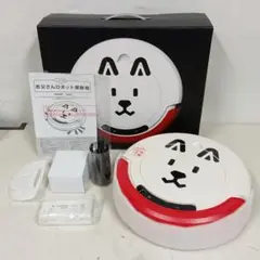 新品！SoftBank　お父さんロボット掃除機 m26067052383_1.jpg?1648201582