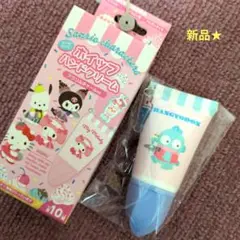 Item thumbnail for item 8c1fe826-afb2-444e-9d69-1b15f964119c