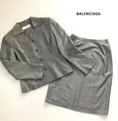 希少BALENCIAGA バレンシアガ セットアップスーツ ジャケット 高級感