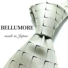 【美品】BELLUMORE ネクタイ スクエア 希少 ホワイト 国産 キレイめ