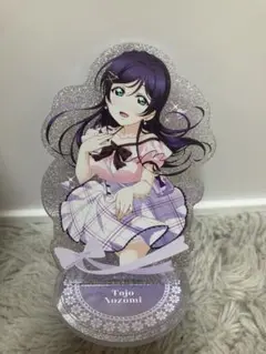 ラブライブ! 東條希 グリッターアクリルスタンド