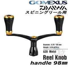 ゴメクサス【gomexus】シマノ/ダブルハンドル/ブラックゴールド 98mm